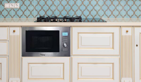 Lò vi sóng Canzy CZ-25SS